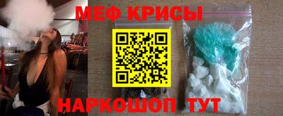 гашиш Апшеронск