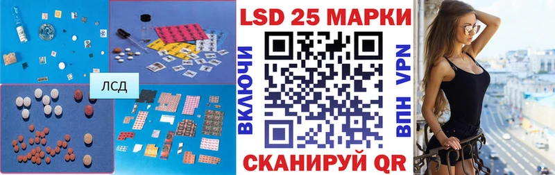 мориарти клад  Балаково  ЛСД экстази кислота 
