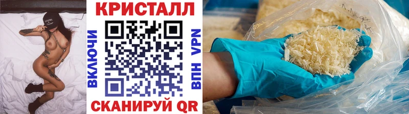 Метамфетамин Декстрометамфетамин 99.9%  Балаково 