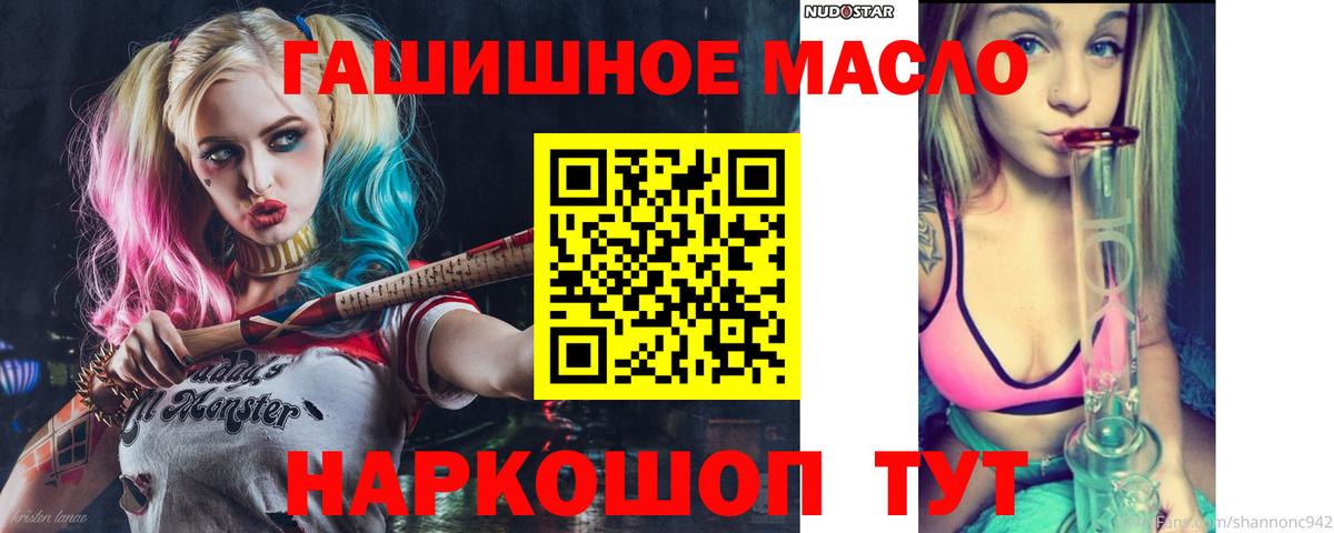 МЕФ Балаково